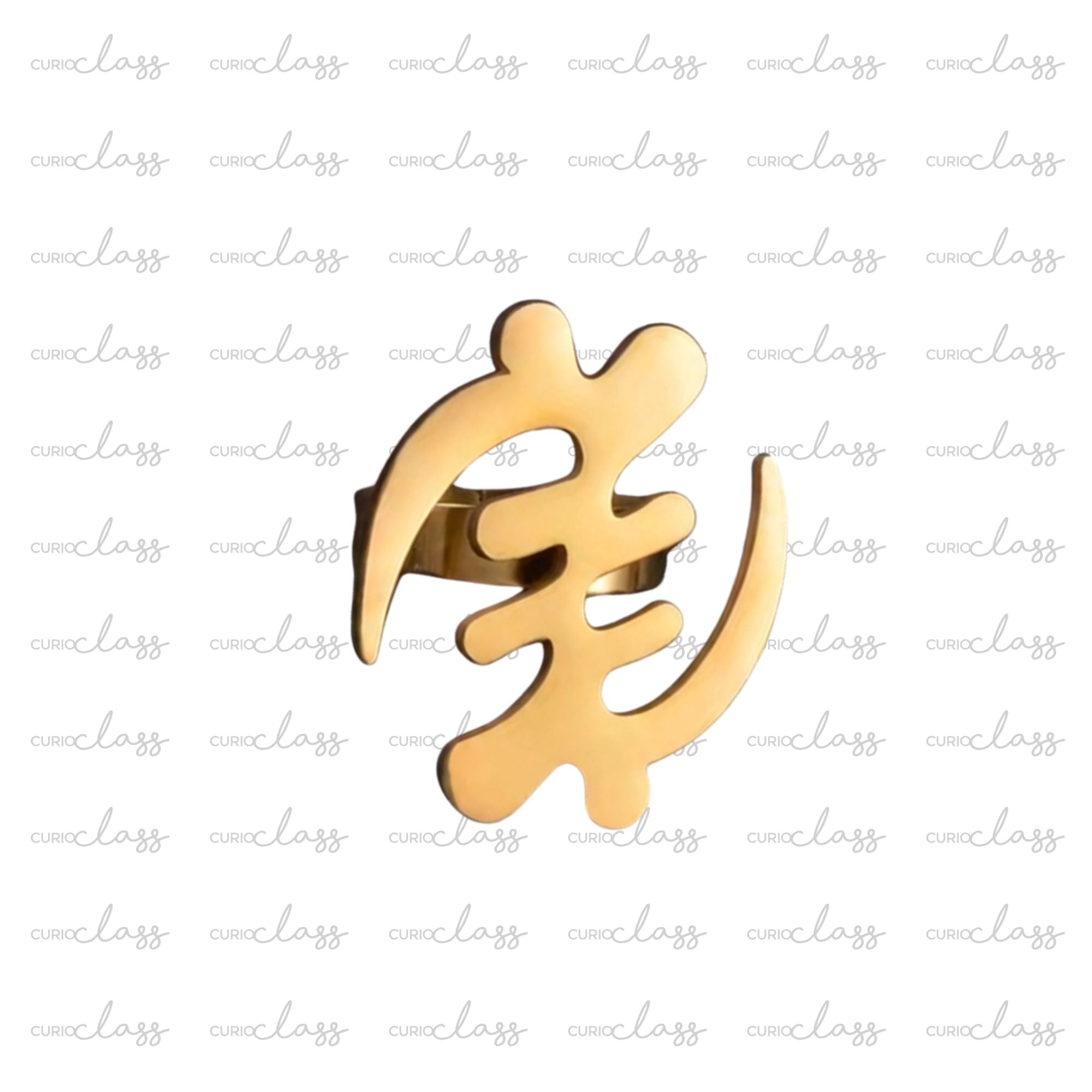 Gye Nyame Ring